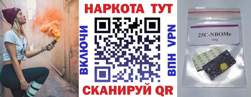 Наркошоп купить СОЛЬ  Меф  Амфетамин  МАРИХУАНА  КОКАИН  ГАШИШ  Нижние Серги