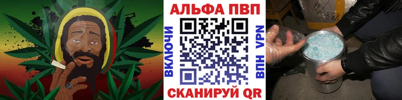 Купить закладки  Нижние Серги  Альфа ПВП Crystall 