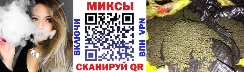 БУТИРАТ 1.4BDO  Купить закладки  Нижние Серги 
