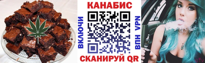 Canna-Cookies марихуана  Купить закладки  Нижние Серги 