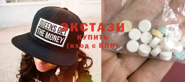не бодяженный Балахна