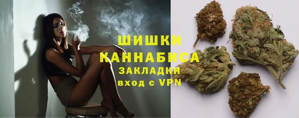 ALPHA-PVP Баксан