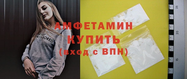 не бодяженный Балахна