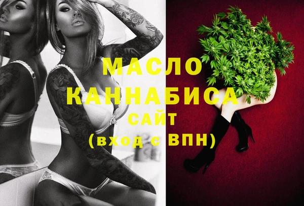 не бодяженный Балахна