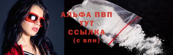 не бодяженный Балахна