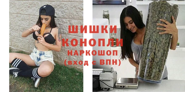 не бодяженный Балахна