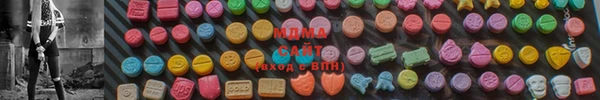 не бодяженный Балахна