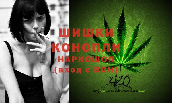 гашиш Арсеньев