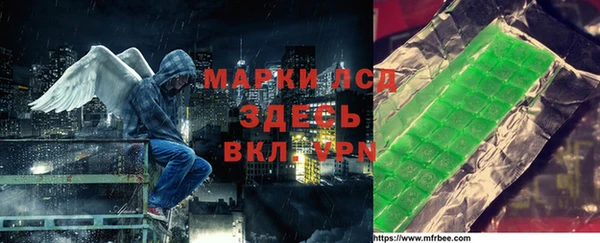ALPHA-PVP Баксан