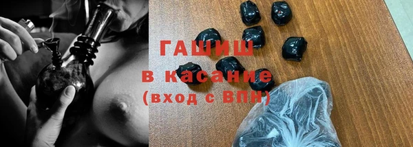 не бодяженный Балахна