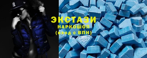 ALPHA-PVP Баксан
