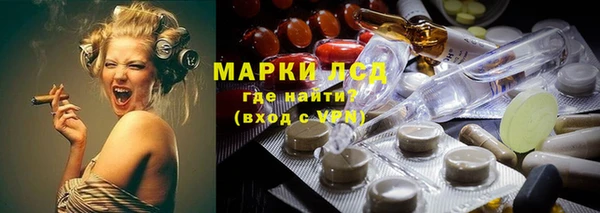 не бодяженный Балахна