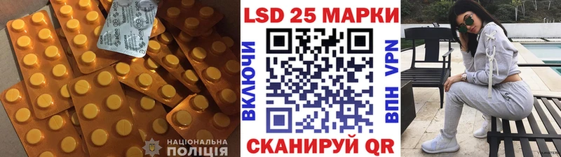 ЛСД экстази ecstasy  Купить  Нижние Серги 