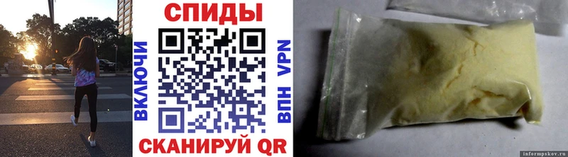 Первитин винт  Купить закладки  Нижние Серги 