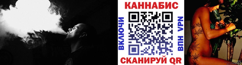Канабис тримм  Купить где  Нижние Серги 